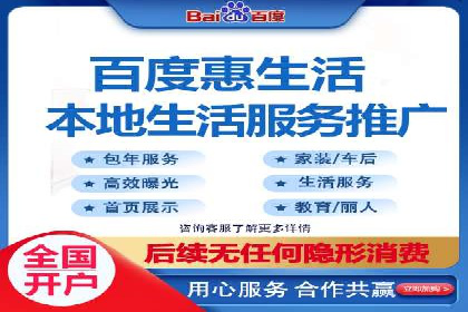 探索信息流广告代理在电商领域的成功实践